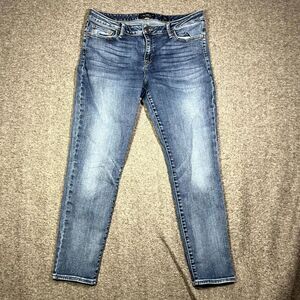 Lucky Brand Jeans Womens 14/32 Denim Lolita Super Skinny Tapered 33x27.5
